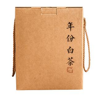 正宗福鼎白茶散茶2010年老白茶福建茶叶枣香药香陈年老寿眉500g