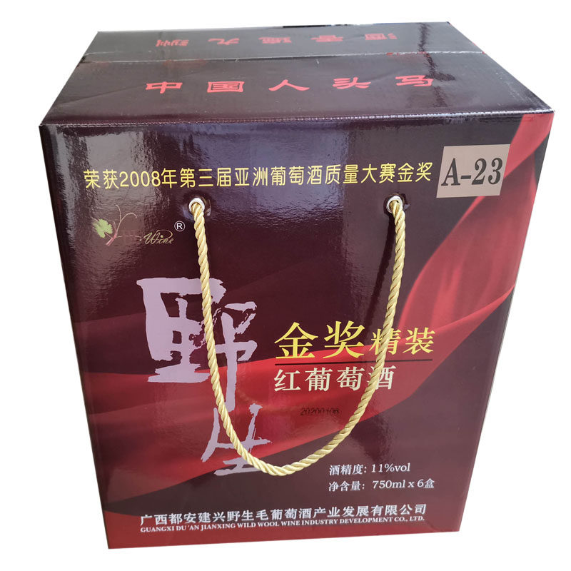 密洛陀葡萄酒亚洲广西建兴11度