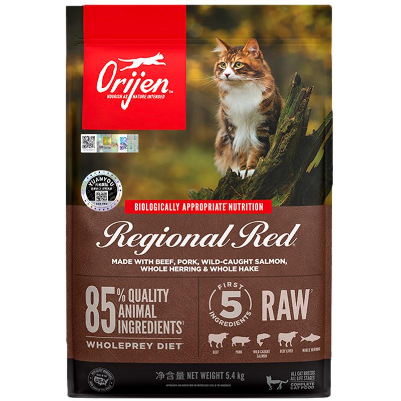 Orijen渴望成幼猫通用红肉猫粮