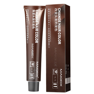 正品御禧美琦诗染发膏理发店专用海露染膏完美盖白发批发美发用品