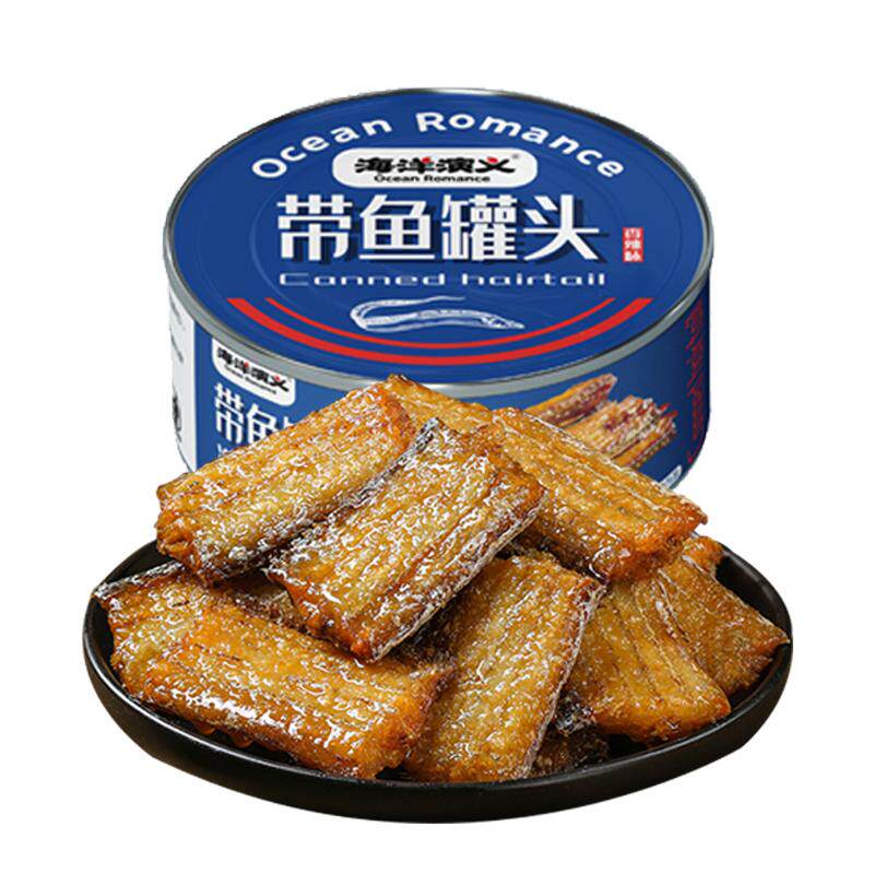 海洋演义带鱼罐头150g*14罐