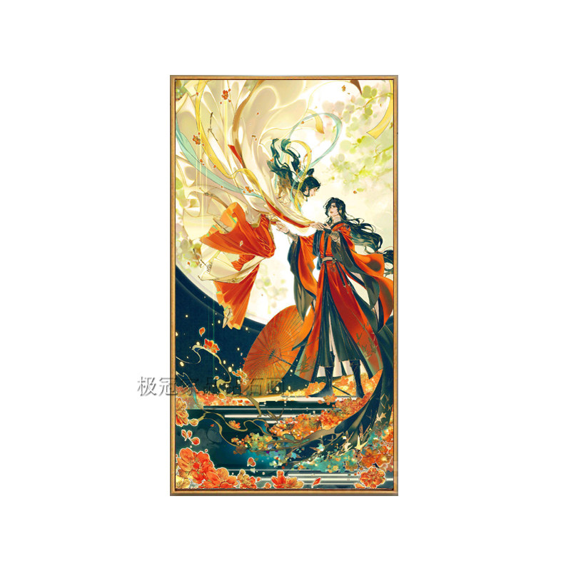天官赐福谢怜花城竖版客厅钻石画