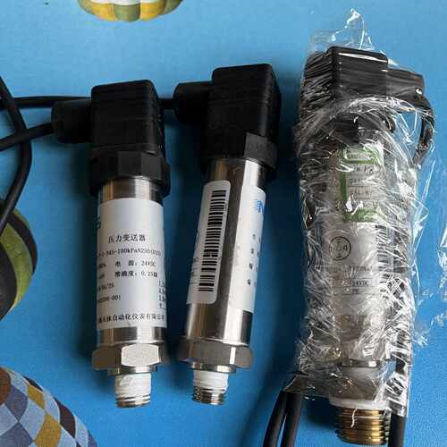 NS-P-I-345-100kpaN250 上海天沐压力变送器 工业压力传感器