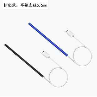 可视掏耳勺内窥可视化扒USB儿童多功能智能洁耳发光耳器耳采款