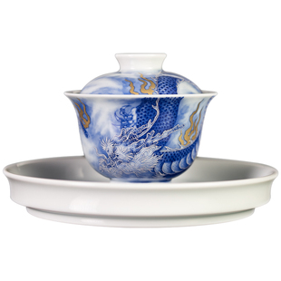 圣山仿古青花错金银龙腾出云茶具套组景德镇陶瓷茶具盖碗茶杯