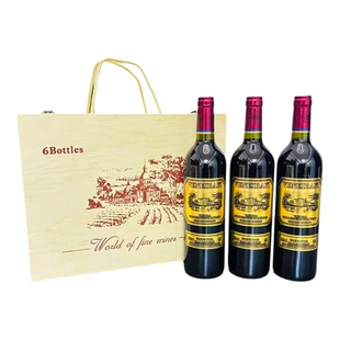 威尼拉菲法国歌海娜红酒干红葡萄酒整箱6支特价2支装1982