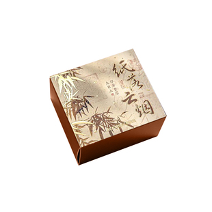 梅林笔庄书画闲章印章书法篆刻成品刻字定刻木质国画印章引首压角章国风吉语漆扇姓名制作半枕书眠闲榉木盖章