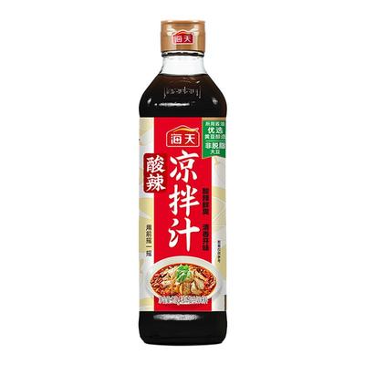 海天酸辣凉拌汁海鲜捞汁凉拌汁蘸料酸辣鲜爽复合调味酱醋椒蒜调味