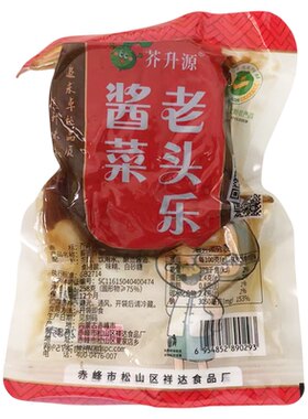 赤峰熟咸菜疙瘩喝粥搭子