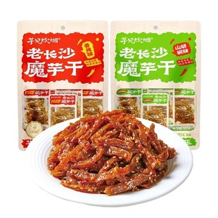 原本记忆老长沙魔芋干湖南特产素毛肚休闲零食辣条炊烟山胡椒解馋