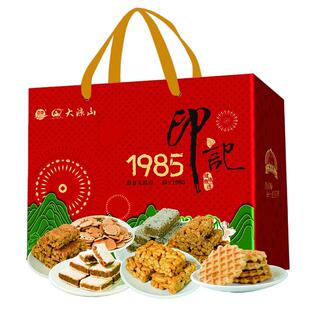 正中大凉山无蔗糖中式糕点苦荞麦休闲散装零食礼盒沙琪玛芝麻糕