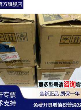 议价三洋电机P50B08075DCS00/P50B08075DCS50/P50B08075DCS80询价
