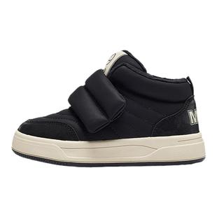 MQD童鞋男童二棉鞋冬季2025新款加绒加厚保暖儿童运动鞋女童板鞋