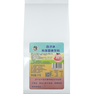 广村白沙冰粉1000g 原味冰沙粉 沙冰刨冰专用绵绵冰粉奶茶店原料