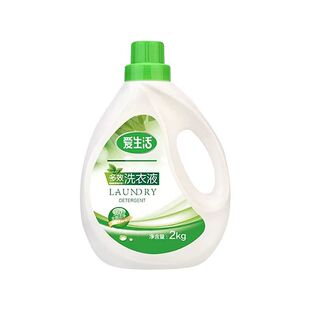 绿叶爱生活多效洗衣液深层洁净去顽固污渍血渍汗渍儿童衣物水果渍