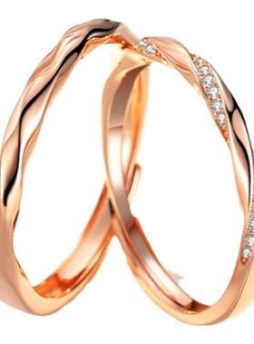 S925纯银莫比乌斯情侣戒指轻奢