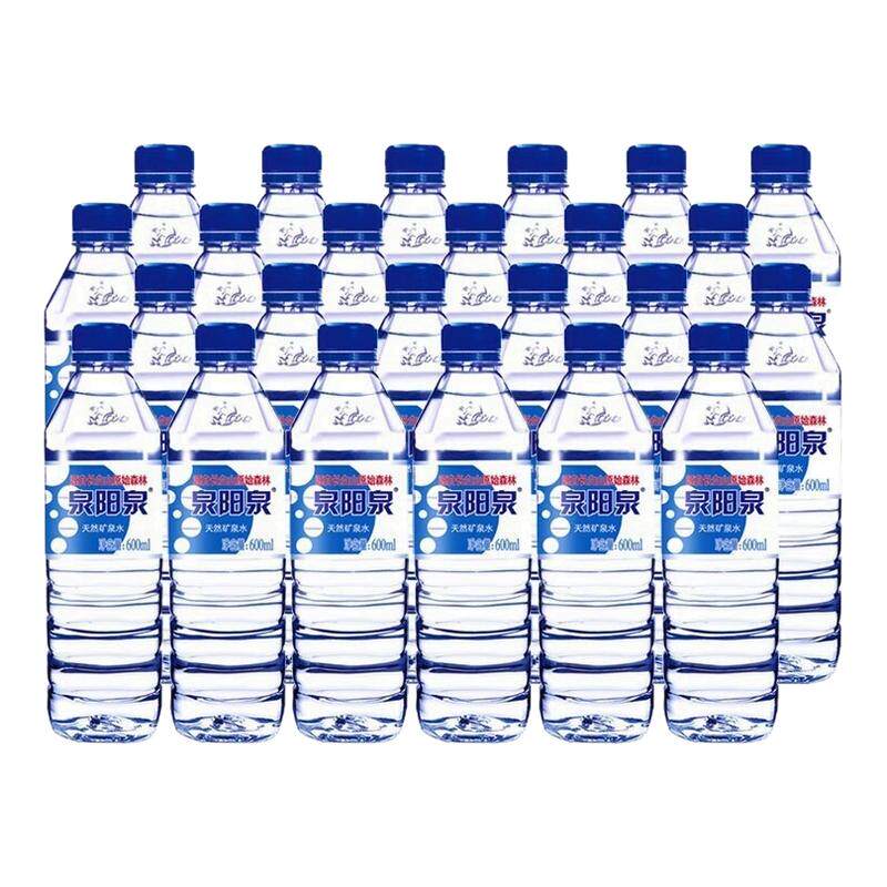 【百补】泉阳泉长白山天然矿泉水 600ml*24瓶 弱碱性小瓶装饮用水