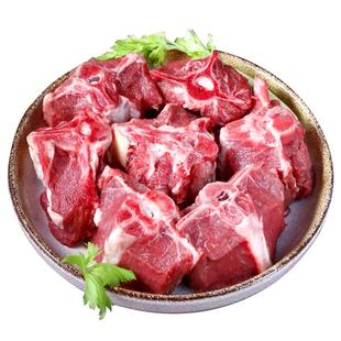 羊蝎子新鲜羊肉散养4斤生鲜羊羯子脊骨带肉商用冷冻火锅食材年货