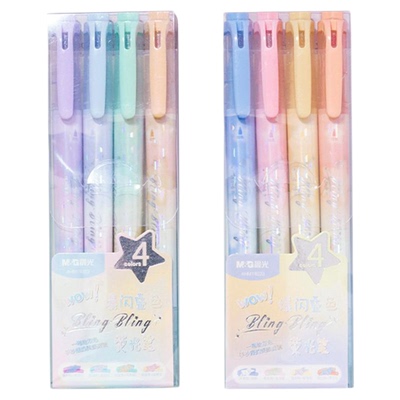 晨光 细闪叠色荧光笔四支套装双头闪粉宽头圆头记号笔手帐绘画标记划彩笔中小学生做笔记T6222/6223文具