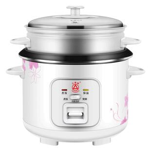 三角牌电饭锅煲家用小型老式一体带蒸笼屉电饭煲1.5-6L官方正品