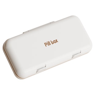 日本旅行分药盒便携一周七天老年人药品分装盒一日三餐提醒小药盒