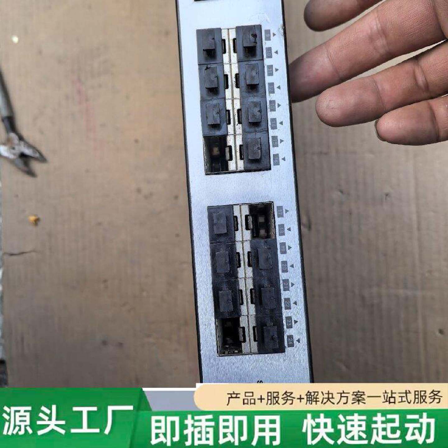 非标价DGS312024SC24口光纤千兆交换机三层交换机修理