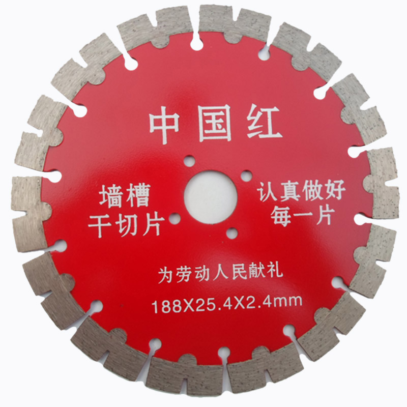 180锯片角磨188开墙槽切桩190金刚石材雕刻230开槽切割云石片