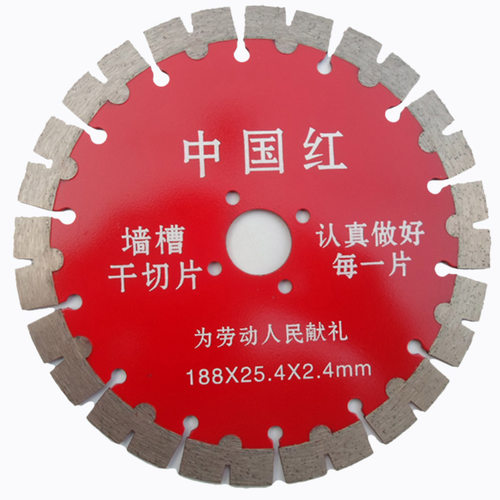 180锯片角磨188开墙槽切桩190金刚石材雕刻230开槽切割云石片