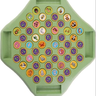 【锻炼记忆力】儿童双人对战棋翻转棋翻翻乐益智力玩具训练