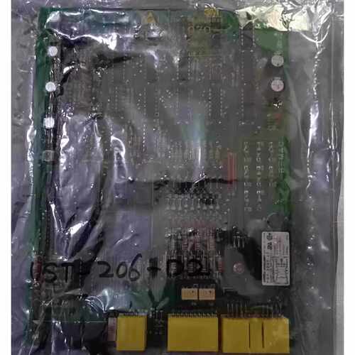议价B三MAC UST-201-D UST-202-D UST-204-D UST-205-D UST-205-D2