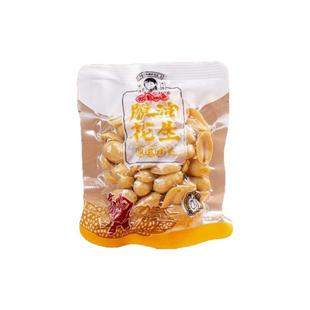 花生姑娘 脱油花生米4斤小包装 五香藤椒香辣每口优脱油花生零食