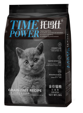 正品托玛仕猫粮全系列分期免息