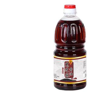 纯正黑芝麻香油小磨油现磨火锅蘸料油碟麻油家用火锅香油