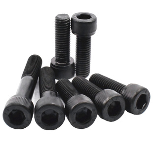 12.9级内六角螺丝螺栓M14M16M18M20M22M24M27M30M33M36M42M48-500