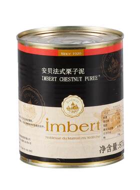 科麦法式栗子泥罐头烘焙专用原料