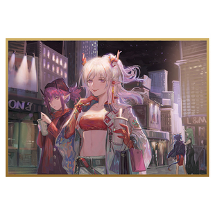 【现货】明日方舟2020同人年历色纸 年炎熔 陈 星熊 游戏动漫周边