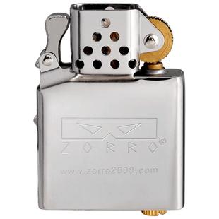 佐罗新升级二代机芯白钢防风20孔防上跳弹珠盔甲砂轮902通用内胆