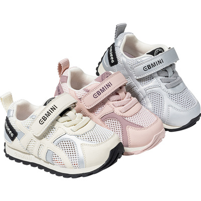 2-8岁运动鞋英贝米尼阿甘鞋