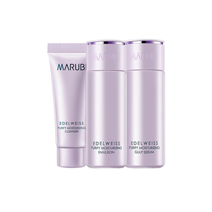 丸美小紫弹眼霜5g