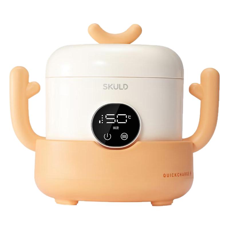 skuld时蔻智能儿童恒温辅食碗婴儿保温电子充电餐盘宝宝专用加热
