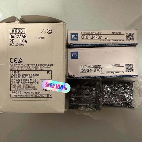 议价FUJI断路器接触器，BW32AAG，CP30FM-1P
