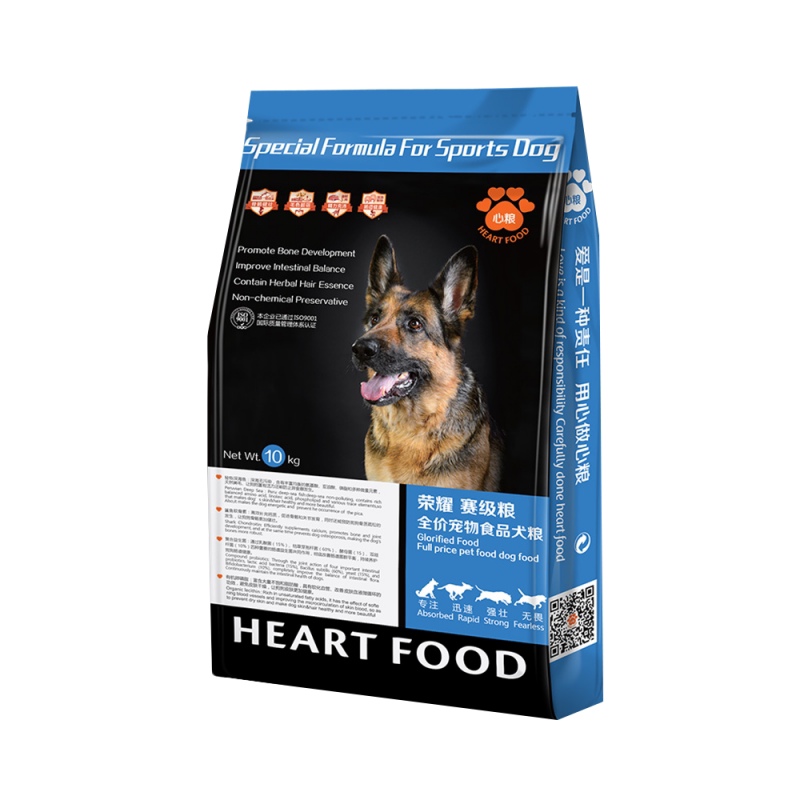 心粮荣耀工作犬粮德牧狗粮专用成犬幼犬增重马犬补钙大型犬40斤装
