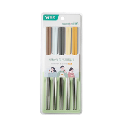 双枪304不锈钢分色筷子