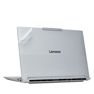 适用2026款联想ThinkBook16+外壳保护膜16P电脑贴纸thinkbook16G8+AHP机身透明防刮保护套16英寸笔记本全套膜