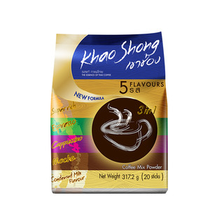 泰国袋装高崇进口摩卡三合一速溶咖啡粉20条装提神高盛泰式咖啡浓