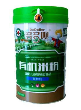 2罐多多呗有机米粉500克新货2罐