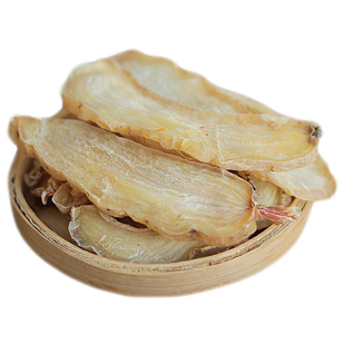 大天麻片中药材500g克 云南昭通干货新鲜天麻切片正品 另有制天麻