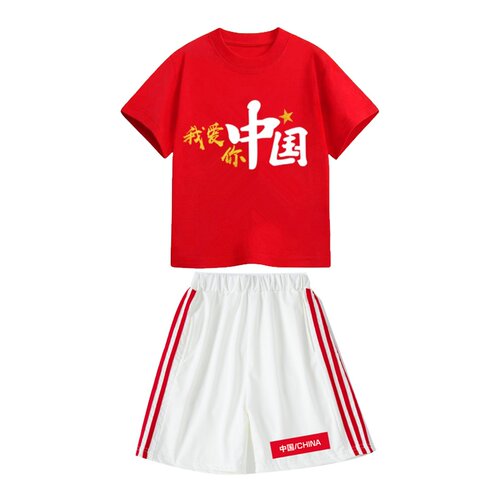 六一儿童啦啦队演出服小学生运动会幼儿园舞蹈班服表演服装中国风
