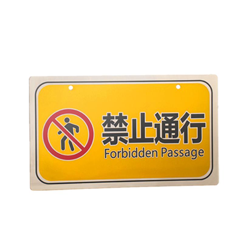 金属标牌定制订做铜铝合金铭牌制作不锈钢腐蚀激光刻字铁牌空白标识牌面板贴UV丝印合格证二维码警示商标冲压
