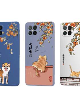 财源滚滚适用荣耀play5手机壳HonorPlay5新款HJC一AN90硅胶55g防摔Honor华为套钢化膜paly男女pαly外壳plαy